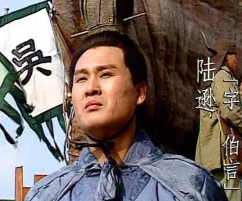 权臣困局：孙权登基后逼死陆逊的深层政治博弈