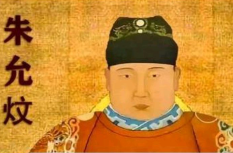 靖难烽烟后的权力阴影：建文帝生死谜局中的政治博弈与历史真相