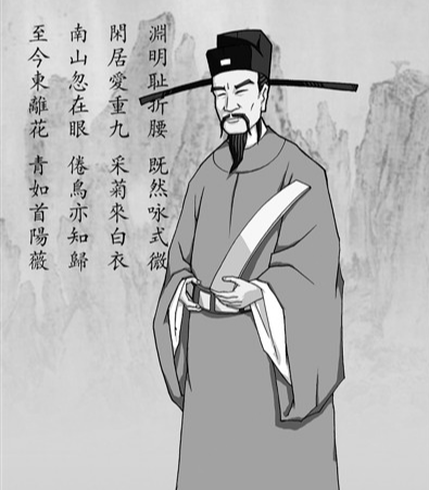 梅溪风骨：王十朋的抗金壮志与清廉人生