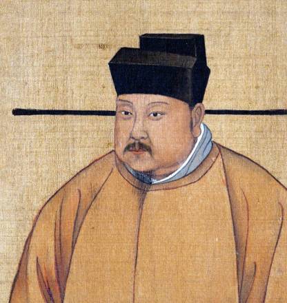 范质：乱世法典的奠基者与北宋初期的清廉宰相