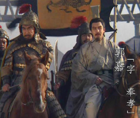 郭嘉劝曹留刘：一场权谋与人才的双重博弈