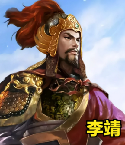 阴山烽火：李靖奇袭破突厥的千古战例