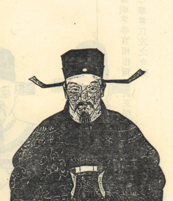 王悦：东晋名相王导嫡长子的风骨与传奇