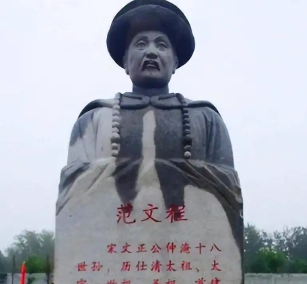 范仲淹后裔范文程：为何弃明投清，主动效忠努尔哈赤？