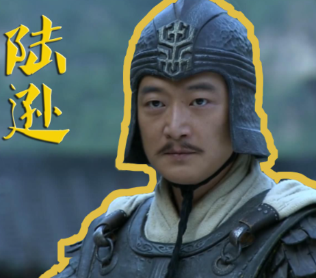 陆逊：东吴第一名将的陨落：从社稷之臣到晚节争议