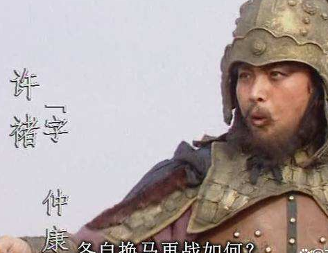 黄忠为何力压许褚？三国武将排名的实战逻辑与历史隐喻