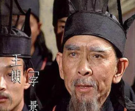 唇枪舌剑背后的历史真相：王朗之死与三国演义的文学重构