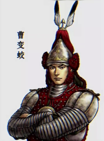 忠魂映山河：金国凤与曹变蛟的明末悲歌