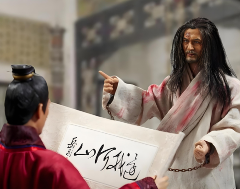 皇权阴影下的忠魂陨落：赵构诛杀岳飞的真实动因解析