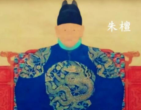 荒唐王爷的末路：朱檀之死与朱元璋的铁腕家法