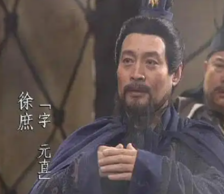 徐庶：乱世棋局中的忠孝困局与历史回响