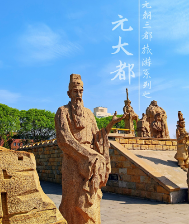 洛阳宫变：元文都之死与隋末权力博弈的终极较量