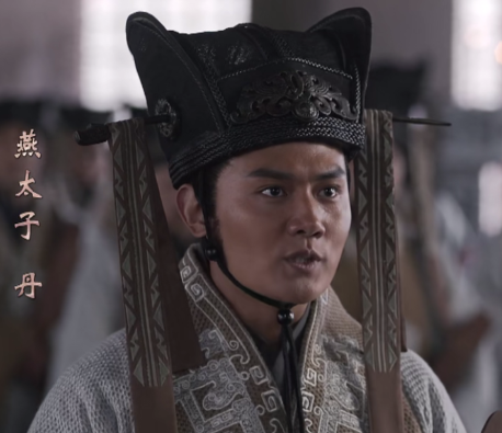 燕丹之殇：一场错位救亡的悲歌