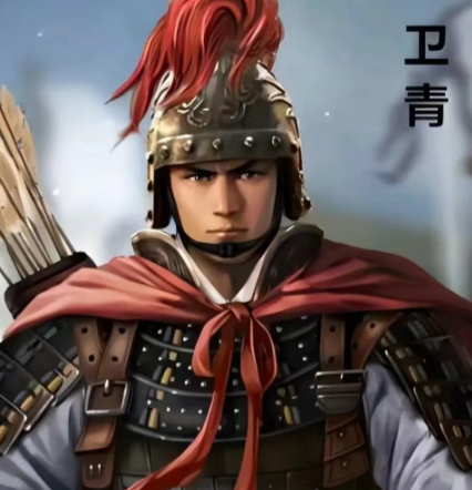 君臣与姻亲：汉武帝与卫青关系的复杂交织