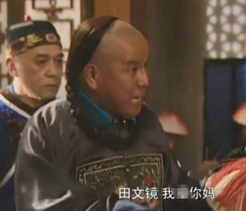 乾隆清算田文镜：政治棋局中的权力更迭与理念冲突