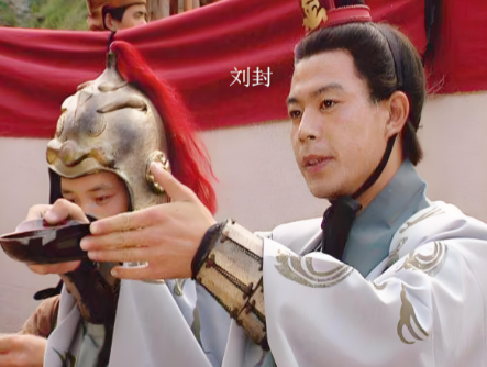 虎毒不食子？刘备赐死养子刘封背后的权力与责任博弈