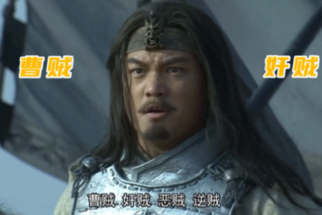 曹魏政权下马超的尴尬境遇：被轻视的西凉名将