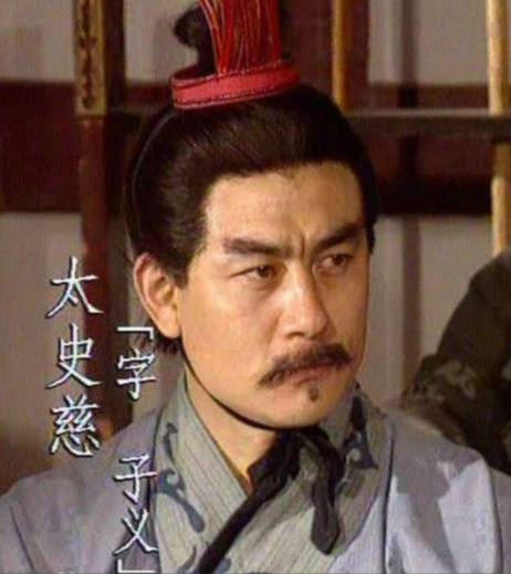 江东虎将太史慈：乱世中以勇略与格局铸就的传奇地位