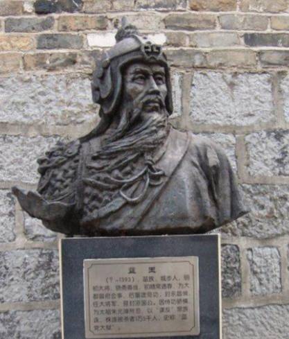 蓝玉之殇：从开国功臣到阶下囚的必然悲剧