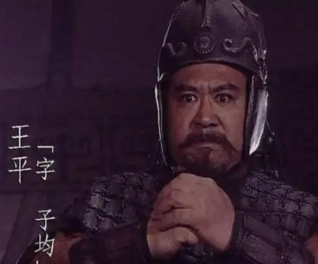 蜀汉遗珠：刘备麾下五虎之外的五大猛将