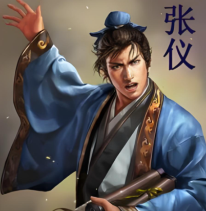 从纵横捭阖看楚齐兴衰：张仪与后胜的双重镜像