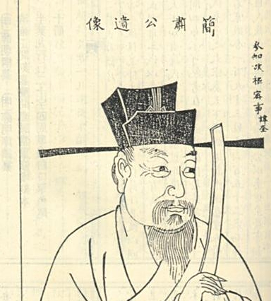 薛奎：北宋名臣的仕途履历与政治担当