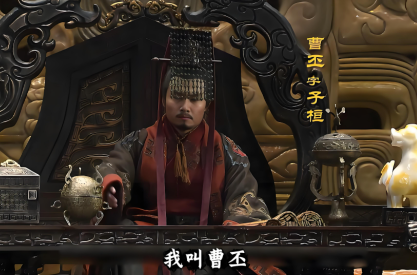 权力漩涡中的父子裂痕：曹操厌恶曹丕的深层动因