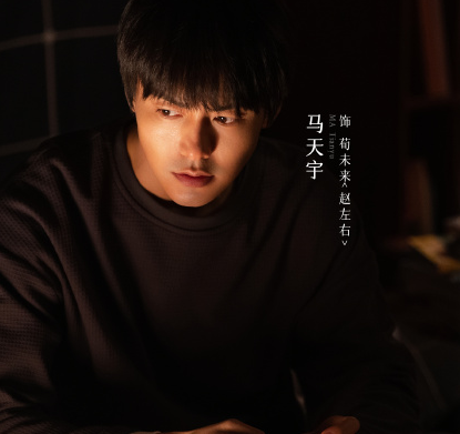 三人行第3集的剧情内容介绍