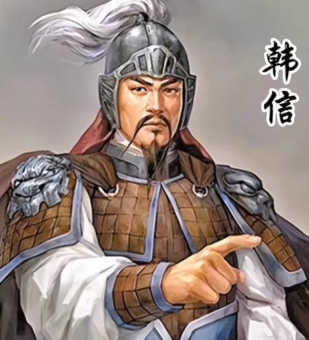 吕后诛韩信：权力博弈下的必然选择与刘邦的复杂心态