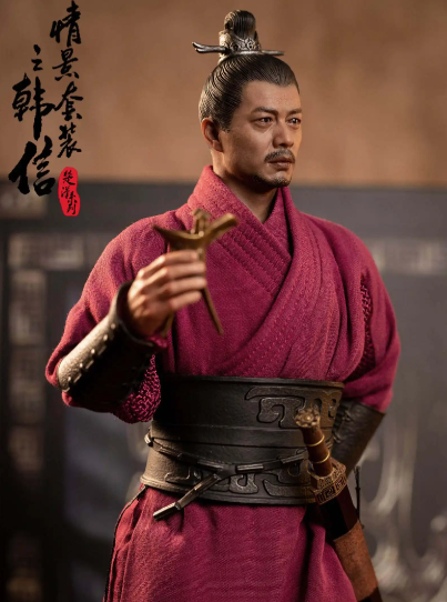 韩信：军事奇才的困局与三分天下之憾