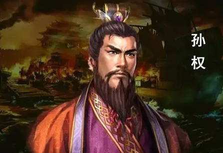 揭秘：关羽为什么不和孙权结亲家？