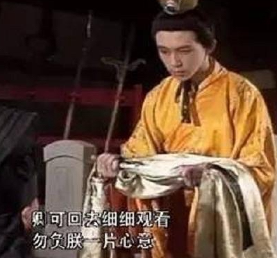 衣带诏风云：张飞突围曹魏八将围剿的战术智慧与历史真相