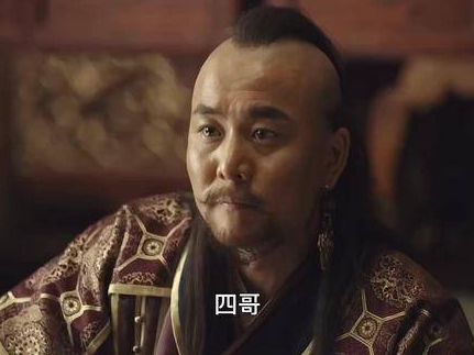 元废帝阿里不哥：元世祖忽必烈的弟弟，二人曾爆发激烈内战