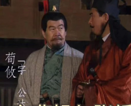 荀攸病榻前的跪拜：一场跨越君臣的礼遇与政治隐喻