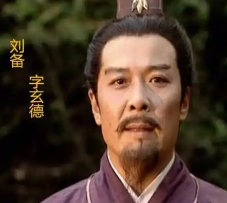 陶谦让徐州给刘备：乱世中的利益权衡与政治智慧