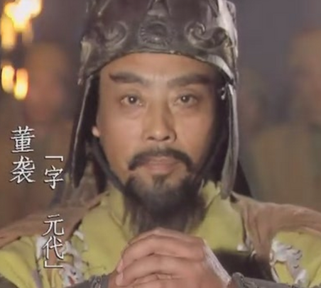 董袭：东汉末年东吴将领的传奇人生