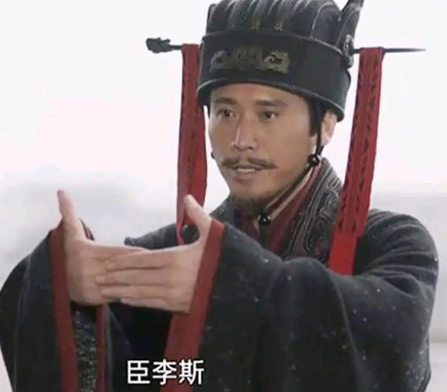 沙丘之变：李斯权衡利弊下的惊天抉择