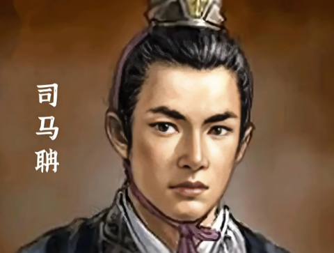 司马聃：两岁登基的短命天子与东晋动荡岁月中的权力博弈