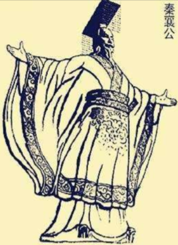 秦襄公大智慧：乱世中破局崛起的生存哲学