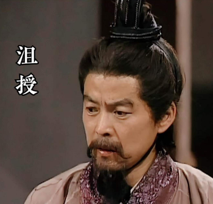 忠义为骨，志节难折：沮授拒降曹操的深层动因