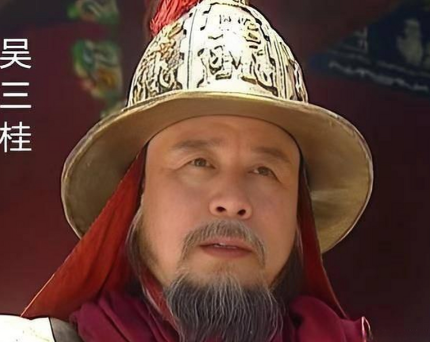 碎骨示众：康熙对吴三桂的终极清算与帝王心术