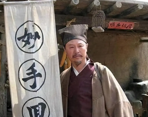 从“天命预言”到血溅朝堂：朱元璋与算命师的权力博弈