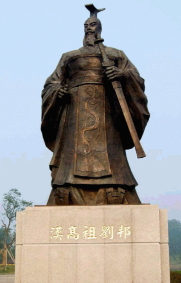 逃难抛亲背后：刘邦的复杂面孔与历史真相