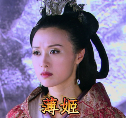 薄姬：从私生女到太后的逆袭传奇