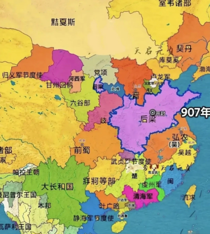 姻缘天定：相士之女与开国皇帝的传奇联姻