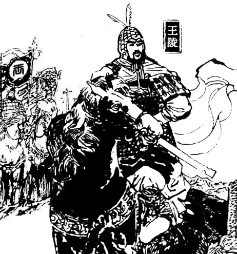 刚直忠义王陵：历史长河中的璀璨印记