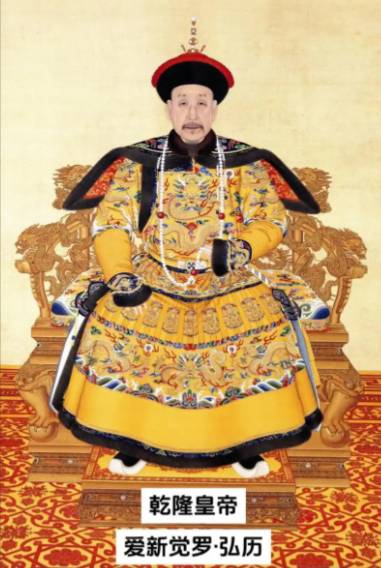 乾隆“退休”真相：一场精心策划的权力游戏