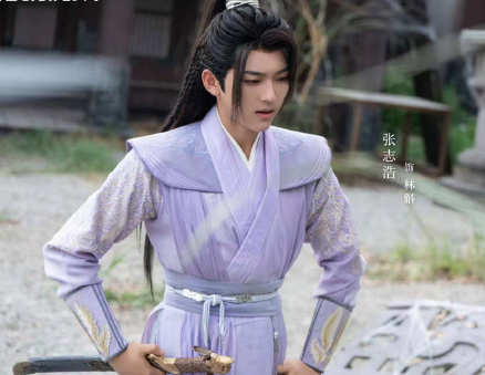 勿扰飞升第8集剧情梳理