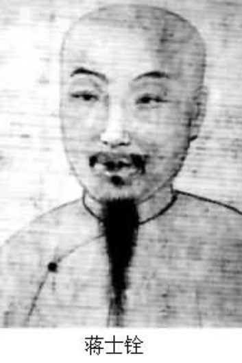 蒋士铨：清代戏曲与文学的璀璨双星