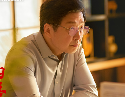 四喜第25集剧情详述